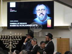 Погребана е първата от жертвите от нападението на плажа Бондай