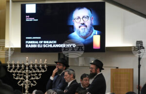 Погребана е първата от жертвите от нападението на плажа Бондай Погребана е първата от жертвите от нападението на плажа Бондай