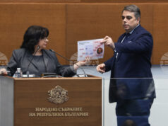 Пожелавам на всяко правителство за първите 11 месеца от своя мандат да направи това, което ние успяхме до момента, заяви Теменужка Петкова Пожелавам на всяко правителство за първите 11 месеца от своя мандат да направи това, което ние успяхме до момента, заяви Теменужка Петкова