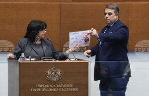 Пожелавам на всяко правителство за първите 11 месеца от своя мандат да направи това, което ние успяхме до момента, заяви Теменужка Петкова Пожелавам на всяко правителство за първите 11 месеца от своя мандат да направи това, което ние успяхме до момента, заяви Теменужка Петкова