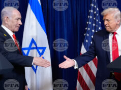 Тръмп и Нетаняху