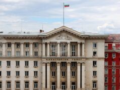 Правителството в оставка одобри присъединяването на България към споразумението за управление на документи, свързани с Програмата за сигурна свързаност на ЕС Предложението програмата за държавните имоти да се разгледа от парламента цели политически консенсус, заявява в позиция Министерският съвет