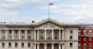 Предложението програмата за държавните имоти да се разгледа от парламента цели политически консенсус, заявява в позиция Министерският съвет