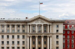 Предложението програмата за държавните имоти да се разгледа от парламента цели политически консенсус, заявява в позиция Министерският съвет