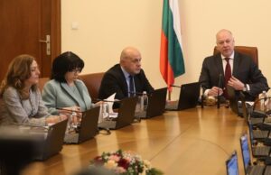 Правителство, "Желязков"