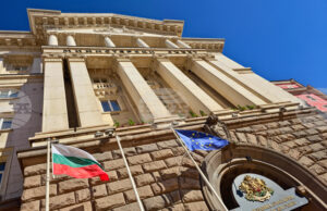 Министерският съвет