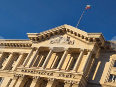 Правителството предлага на Народното събрание да одобри проект на т.нар. удължителен закон на бюджета Правителството предлага на Народното събрание да одобри проект на т.нар. удължителен закон на бюджета