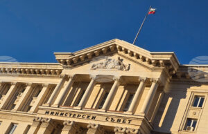 Правителството предлага на Народното събрание да одобри проект на т.нар. удължителен закон на бюджета