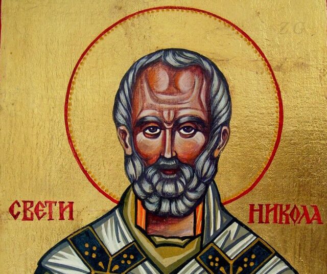 Празнуваме Никулден Никулден