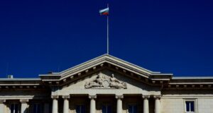 Министерски съвет