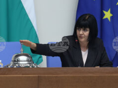 Председателят на парламента ще насрочи датата за дебати по внесения вот на недоверие, обяви председателстващият пленарното заседание Юлиана Матеева