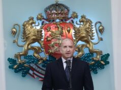 Президентът Румен Радев и съпругата му ще присъстват на благотворителния спектакъл "Българската Коледа"