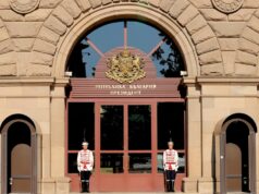 Президентът Румен Радев ще разговаря с АПС и МЕЧ в четвъртия ден на консултации президентство