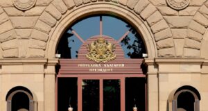 президентство