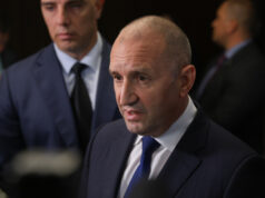 румен радев