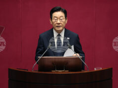 Президентът на Южна Корея заяви, че справянето с последиците от обявяването на военно положение преди една година не е приключило Президентът на Южна Корея заяви, че справянето с последиците от обявяването на военно положение преди една година не е приключило