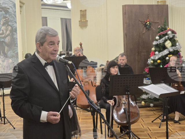 Произведения на 5 американски композитори представи Български камерен оркестър – Добрич