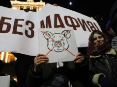 Протест под надслов „Оставка! Вън Пеевски и Борисов от властта“ ще се състои в София Протест под надслов „Оставка! Вън Пеевски и Борисов от властта“ ще се състои в София