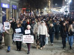 Протест с искания за оставка на правителството в Русе прерасна в шествие Протест с искания за оставка на правителството в Русе прерасна в шествие