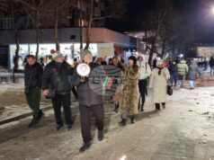 Протест срещу приемането на еврото се състоя във Враца