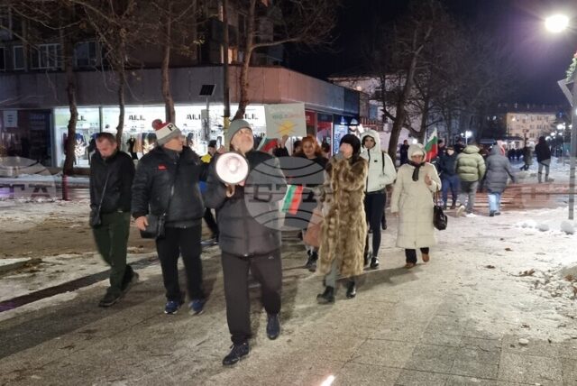 Протест срещу приемането на еврото се състоя във Враца