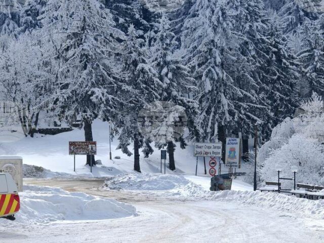 Проходът Шипка е почистен и опесъчен, пътува се нормално