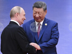 РАЗШИРЕНА
                                                                                                Си Цзинпин и Владимир Путин си размениха поздравления по случай Нова година