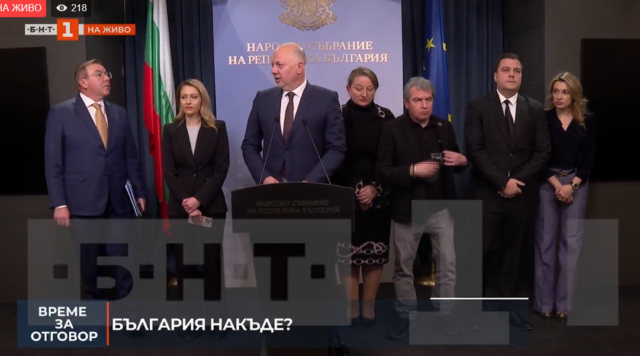 Реакциите след оставката на правителството: Какво следва? (ОБЗОР)