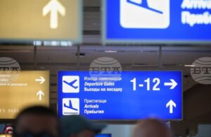 Рекламната дейност на летищата във Варна и Бургас ще се управлява от специализирана международна компания от 1 януари Рекламната дейност на летищата във Варна и Бургас ще се управлява от специализирана международна компания от 1 януари