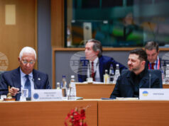 Ройтерс: Лидерите на ЕС ще предложат репарационен заем за Украйна, като използват замразените руски активи при определени условия Ройтерс: Лидерите на ЕС ще предложат репарационен заем за Украйна, като използват замразените руски активи при определени условия