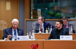 Ройтерс: Лидерите на ЕС ще предложат репарационен заем за Украйна, като използват замразените руски активи при определени условия