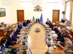 Правителството на Росен Желязков