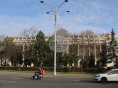 Румънското правителството одобри нова рамка за сътрудничество с „ОЕмВи Петром“ Румънското правителството одобри нова рамка за сътрудничество с „ОЕмВи Петром"