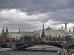 Русия заяви, че тази нощ е свалила 130 украински дрона Русия заяви, че тази нощ е свалила 130 украински дрона