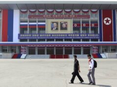 Русия изпрати украински деца в Северна Корея Сателитни снимки показват, че Северна Корея внася петрол от Русия в количества, които надхвърлят наложените от ООН ограничения