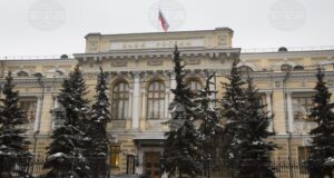 Сградата на руската централна банка