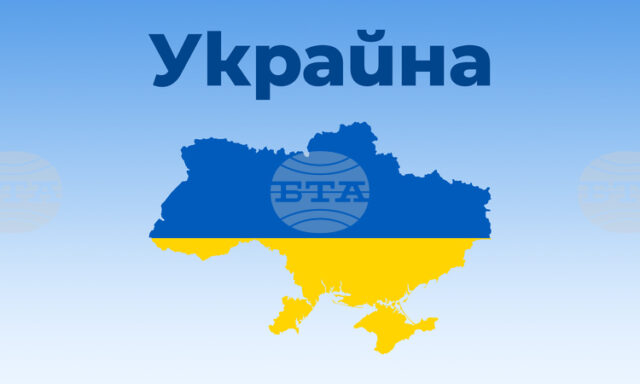 Парламентарните лидери на партиите в управляващата коалиция в Германия са на посещение в Киев в знак на солидарност с Украйна