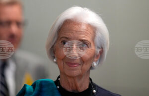 С гордост приветстваме България в евросемейството, написа президентът на ЕЦБ Кристин Лагард