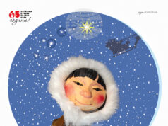 С премиерата на "Вълшебното коледно акордеонче" Кукленият театър в Русе поставя началото на коледната си програма С премиерата на "Вълшебното коледно акордеонче" Кукленият театър в Русе поставя началото на коледната си програма