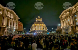 Граждани протестират против бюджета за 2026 г. в София