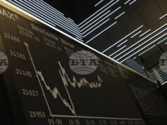 С растеж приключи сесията на водещите фондови борси в Европа