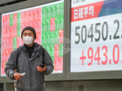 С растеж приключиха днешните сесии водещите фондови пазари в Азия