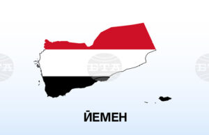 САБА: Член на Президентския съвет на Йемен и управителят на Централната банка на страната обсъдиха стабилността на националната валута