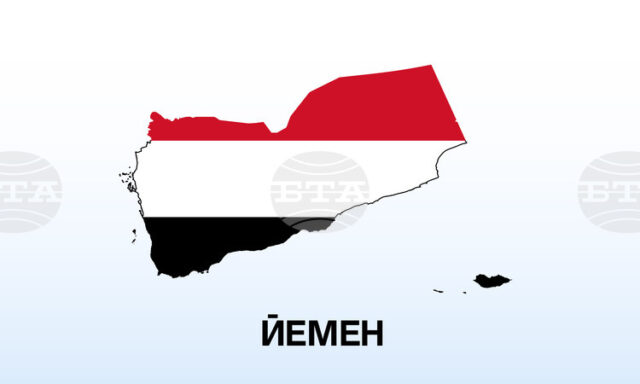 САБА: Член на Президентския съвет на Йемен и управителят на САБА: Член на Президентския съвет на Йемен и управителят на Централната банка на страната обсъдиха стабилността на националната валута