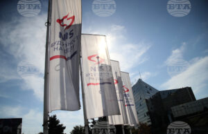 Сградата на националната петролна компания на Сърбия НИС в Белград