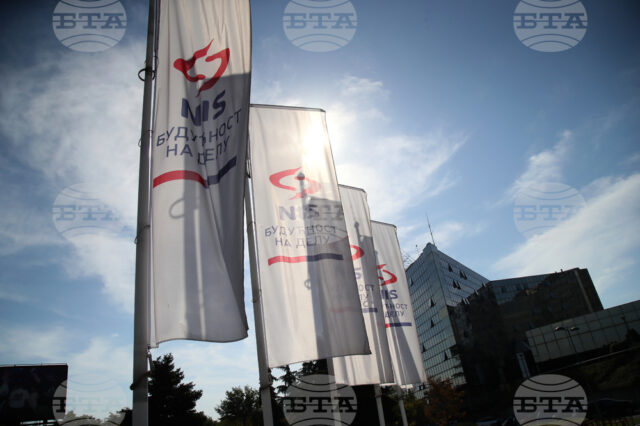 Сградата на националната петролна компания на Сърбия НИС в Белград