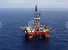 САЩ провеждат първия търг на права за проучване и добив на нефт и газ в Мексиканския залив от 2023 г. САЩ провеждат първия търг на права за проучване и добив на нефт и газ в Мексиканския залив от 2023 г.