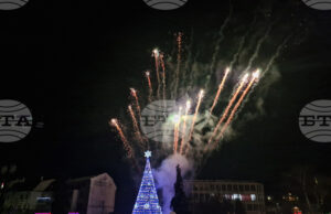 Самоков ще посрещне Нова година с фолклорна програма на централния площад „Захарий Зограф“