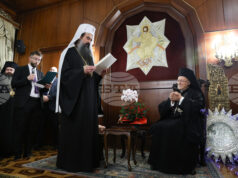 Светата Константинополска Вселенска патриаршия съгрява сърцата ни и ги изпълва със светла радост и благодарност, каза патриарх Даниил