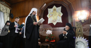 Светата Константинополска Вселенска патриаршия съгрява сърцата ни и ги изпълва със светла радост и благодарност, каза патриарх Даниил